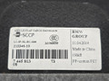 обшивка багажника BMW X3 G01 2019, 2.0 л., B48B20C, бензин, АКПП, c1m phytonic-blau metallic, внедорожник 5 дв., полный привод, 51477445817, 7445817, 7445813 - фото №10