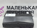 блок управления печки / климат-контроля BMW X3 G01 2019, 2.0 л., B48B20C, бензин, АКПП, c1m phytonic-blau metallic, внедорожник 5 дв., полный привод, 64119436679, 9436679 - фото №4