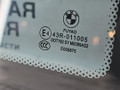 форточка в крыло правая BMW X3 G01 2019, 2.0 л., B48B20C, бензин, АКПП, c1m phytonic-blau metallic, внедорожник 5 дв., полный привод, 51377388828, 51377410072, 7388828, 7410072 - фото №9