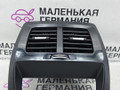 дефлектор обдува салона BMW X3 G01 2019, 2.0 л., B48B20C, бензин, АКПП, c1m phytonic-blau metallic, внедорожник 5 дв., полный привод, 64229363822, 9363822 - фото №2