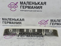 накладка зеркала внутреннего BMW X3 G01 2019, 2.0 л., B48B20C, бензин, АКПП, c1m phytonic-blau metallic, внедорожник 5 дв., полный привод, 51169364753, 9364753 - фото №7