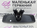 зеркало салона BMW X3 G01 2019, 2.0 л., B48B20C, бензин, АКПП, c1m phytonic-blau metallic, внедорожник 5 дв., полный привод, 51166830615, 6830615 - фото №4