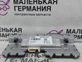 камера переднего обзора BMW X3 G01 2019, 2.0 л., B48B20C, бензин, АКПП, c1m phytonic-blau metallic, внедорожник 5 дв., полный привод, 66519461797, 9461797, 66519458724, 9458724 - фото №2