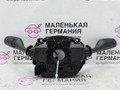 переключатель подрулевой (стрекоза) BMW X3 G01 2019, 2.0 л., B48B20C, бензин, АКПП, c1m phytonic-blau metallic, внедорожник 5 дв., полный привод, 61319472542, 9472542, 61317944072, 7944072, 61319437979, 9437979 - фото №6