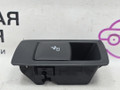 ручка регулировки сиденья BMW X3 G01 2019, 2.0 л., B48B20C, бензин, АКПП, c1m phytonic-blau metallic, внедорожник 5 дв., полный привод, 7436054 - фото №4