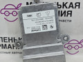блок AirBag BMW X3 G01 2019, 2.0 л., B48B20C, бензин, АКПП, c1m phytonic-blau metallic, внедорожник 5 дв., полный привод, 65779474810, 9474810 - фото №5