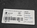 обшивка багажника BMW X3 G01 2019, 2.0 л., B48B20C, бензин, АКПП, c1m phytonic-blau metallic, внедорожник 5 дв., полный привод, 51487452461, 7452461 - фото №6