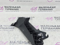 кронштейн (крепление) BMW X3 G01 2019, 2.0 л., B48B20C, бензин, АКПП, c1m phytonic-blau metallic, внедорожник 5 дв., полный привод, 52207435166, 7435166 - фото №7
