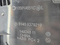 бардачок BMW X3 G01 2019, 2.0 л., B48B20C, бензин, АКПП, c1m phytonic-blau metallic, внедорожник 5 дв., полный привод, 75147151, 51459379219, 9379219, 63319313574 - фото №9