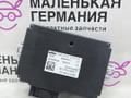 блок управления sas BMW X3 G01 2019, 2.0 л., B48B20C, бензин, АКПП, c1m phytonic-blau metallic, внедорожник 5 дв., полный привод, 34509500081, 9500081, 34506896301, 6896301, 34506896987, 6896987, 34506892751, 6892751 - фото №6