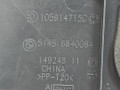 накладка на торпедо (консоль) BMW X3 G01 2019, 2.0 л., B48B20C, бензин, АКПП, c1m phytonic-blau metallic, внедорожник 5 дв., полный привод, 65139151127, 51456840084, 9379922, 6840084 - фото №11