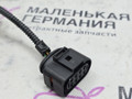 проводка датчиков парковки Volkswagen Golf GTI 6 поколение 2011, 2.0 л., CCZB, бензин, робот, b4/b9a белый, хетчбэк 5 дв., передний привод, правый руль, 5K0971095AE, 5K0095AE - фото №3