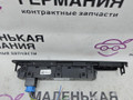 кнопка (выключатель) BMW X5 F15 2013, 3.0 л., N57 D30 A, дизель, АКПП, 300 alpinweiss iii, полный привод, правый руль, 61319262725, 9262725 - фото №6