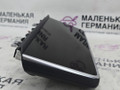Комплект мультимедиа BMW X5 F15 2013, 3.0 л., N57 D30 A, дизель, АКПП, 300 alpinweiss iii, полный привод, правый руль, 65829320289, 9320289, 9327316, 9296939, 65509296939, 65509347878, 9347878, 65129347820, 9347820 - фото №6