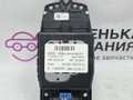 Комплект мультимедиа BMW X5 F15 2013, 3.0 л., N57 D30 A, дизель, АКПП, 300 alpinweiss iii, полный привод, правый руль, 65829320289, 9320289, 9327316, 9296939, 65509296939, 65509347878, 9347878, 65129347820, 9347820 - фото №14