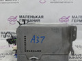 Комплект мультимедиа BMW X5 F15 2013, 3.0 л., N57 D30 A, дизель, АКПП, 300 alpinweiss iii, полный привод, правый руль, 65829320289, 9320289, 9327316, 9296939, 65509296939, 65509347878, 9347878, 65129347820, 9347820 - фото №16