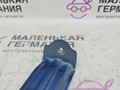 крепление ( кронштейн ) крыла BMW X3 G01 2019, 2.0 л., B48B20C, бензин, АКПП, c1m phytonic-blau metallic, внедорожник 5 дв., полный привод, 7397516, 41357475802, 7475802 - фото №2
