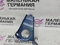 кронштейн (крепление) BMW X3 G01 2019, 2.0 л., B48B20C, бензин, АКПП, c1m phytonic-blau metallic, внедорожник 5 дв., полный привод, 41357475796, 7475796, 7397514 - фото №7