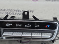 блок управления печки / климат-контроля Mercedes-Benz C-Класс W205/S205/C205 W205.042 2014, 2.0 л., M 274.920, бензин, АКПП, 755 серый, седан, задний привод, правый руль, A2059058105 - фото №9