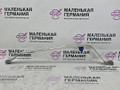 крепление бака топливного BMW X3 G01 2019, 2.0 л., B48B20C, бензин, АКПП, c1m phytonic-blau metallic, внедорожник 5 дв., полный привод, 16117404150, 7404150 - фото №2