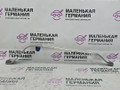 крепление бака топливного BMW X3 G01 2019, 2.0 л., B48B20C, бензин, АКПП, c1m phytonic-blau metallic, внедорожник 5 дв., полный привод, 16117404150, 7404150 - фото №3