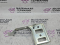 кронштейн (крепление) BMW X3 G01 2019, 2.0 л., B48B20C, бензин, АКПП, c1m phytonic-blau metallic, внедорожник 5 дв., полный привод, 9904007452 - фото №2
