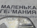 кронштейн (крепление) BMW X3 G01 2019, 2.0 л., B48B20C, бензин, АКПП, c1m phytonic-blau metallic, внедорожник 5 дв., полный привод, 9393017 - фото №7