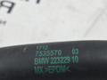 патрубок радиатора BMW X3 G01 2019, 2.0 л., B48B20C, бензин, АКПП, c1m phytonic-blau metallic, внедорожник 5 дв., полный привод, 17127535570, 7535570 - фото №6