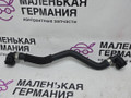 патрубок радиатора BMW X3 G01 2019, 2.0 л., B48B20C, бензин, АКПП, c1m phytonic-blau metallic, внедорожник 5 дв., полный привод, 17127535537, 7535537 - фото №2