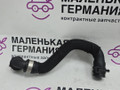 патрубок радиатора BMW X3 G01 2019, 2.0 л., B48B20C, бензин, АКПП, c1m phytonic-blau metallic, внедорожник 5 дв., полный привод, 8680431, 17129894753, 9894753 - фото №3