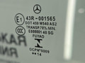 стекло двери передней правой Mercedes-Benz GLA-Класс X156 2014, 2.0 л., M 270.920, бензин, робот, белый calcite white (650u), хетчбэк 5 дв., полный привод, правый руль, A1567250210 - фото №10