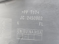 обшивка двери передняя левая Mercedes-Benz C-Класс W205/S205/C205 W205.042 2014, 2.0 л., M 274.920, бензин, АКПП, 755 серый, седан, задний привод, правый руль, A2057205711, A20572057119H15 - фото №13