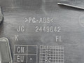 обшивка двери передняя левая Mercedes-Benz C-Класс W205/S205/C205 W205.042 2014, 2.0 л., M 274.920, бензин, АКПП, 755 серый, седан, задний привод, правый руль, A2057205711, A20572057119H15 - фото №16