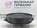 динамик двери Mercedes-Benz GLA-Класс X156 2014, 2.0 л., M 270.920, бензин, робот, белый calcite white (650u), хетчбэк 5 дв., полный привод, правый руль, A2468200100 - фото №4