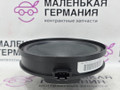 динамик двери Mercedes-Benz GLA-Класс X156 2014, 2.0 л., M 270.920, бензин, робот, белый calcite white (650u), хетчбэк 5 дв., полный привод, правый руль, A2468200100 - фото №7