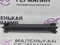 амортизатор крышки багажника (3-5 двери) BMW X5 F15 2013, 3.0 л., N57 D30 A, дизель, АКПП, 300 alpinweiss iii, полный привод, правый руль, 51247371765, 7371765 - фото №3