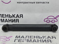 амортизатор крышки багажника (3-5 двери) BMW X5 F15 2013, 3.0 л., N57 D30 A, дизель, АКПП, 300 alpinweiss iii, полный привод, правый руль, 51247371765, 7371765 - фото №4
