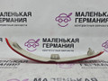 отражатель левый BMW X5 F15 2013, 3.0 л., N57 D30 A, дизель, АКПП, 300 alpinweiss iii, полный привод, правый руль, 63147290091, 7290091 - фото №4
