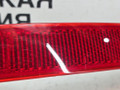 отражатель левый BMW X5 F15 2013, 3.0 л., N57 D30 A, дизель, АКПП, 300 alpinweiss iii, полный привод, правый руль, 63147290091, 7290091 - фото №8