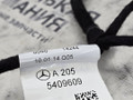 дверная проводка Mercedes-Benz C-Класс W205/S205/C205 W205.042 2014, 2.0 л., M 274.920, бензин, АКПП, 755 серый, седан, задний привод, правый руль, A0009060602, A2055409609 - фото №8