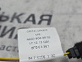 дверная проводка Mercedes-Benz C-Класс W205/S205/C205 W205.042 2014, 2.0 л., M 274.920, бензин, АКПП, 755 серый, седан, задний привод, правый руль, A2055401410, A0009060602 - фото №6
