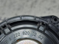 динамик двери Mercedes-Benz C-Класс W205/S205/C205 W205.042 2014, 2.0 л., M 274.920, бензин, АКПП, 755 серый, седан, задний привод, правый руль, A2228200202 - фото №8