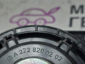 динамик двери Mercedes-Benz C-Класс W205/S205/C205 W205.042 2014, 2.0 л., M 274.920, бензин, АКПП, 755 серый, седан, задний привод, правый руль, A2228200202 - фото №8