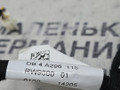 дверная проводка Mercedes-Benz C-Класс W205/S205/C205 W205.042 2014, 2.0 л., M 274.920, бензин, АКПП, 755 серый, седан, задний привод, правый руль, A0009060602, A2055407309 - фото №9