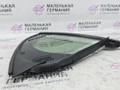 форточка задняя правая Mercedes-Benz GLA-Класс X156 2014, 2.0 л., M 270.920, бензин, робот, белый calcite white (650u), хетчбэк 5 дв., полный привод, правый руль, A1567300218 - фото №8