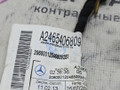 дверная проводка Mercedes-Benz GLA-Класс X156 2014, 2.0 л., M 270.920, бензин, робот, белый calcite white (650u), хетчбэк 5 дв., полный привод, правый руль, A2465406809 - фото №6