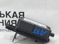блок управления (другие) BMW X5 F15 2013, 3.0 л., N57 D30 A, дизель, АКПП, 300 alpinweiss iii, полный привод, правый руль, 9397846, 61359397846, 61359319081, 9319081, 61359374504, 9374504, 61319312636, 9312636, 61319304413, 9304413 - фото №2