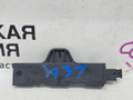 Антенна системы комфортного доступа BMW X5 F15 2013, 3.0 л., N57 D30 A, дизель, АКПП, 300 alpinweiss iii, полный привод, правый руль, 9220832, 65209220832 - фото №3