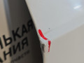 борт откидной BMW X5 F15 2013, 3.0 л., N57 D30 A, дизель, АКПП, 300 alpinweiss iii, полный привод, правый руль, 41007378123, 7378123, 51497327732, 7327732 - фото №12