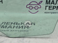 стекло двери задней левой BMW 5 серия G30/G31 G30 2017, 2.0 л., B48 B20 A, бензин, АКПП, b65 jatoba brown metallic, седан, задний привод, правый руль, 51377375189, 7375189 - фото №4